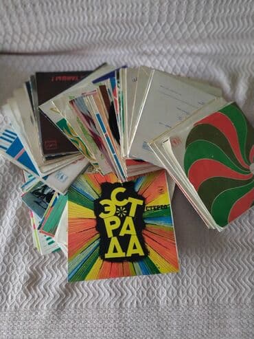 монеты разных стран: Пластинки разные и цены разные — 5