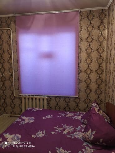 Текстиль: Жалюзи Бишкек Рулонные шторы Ролшторы на каждую створку. Огромный — 5