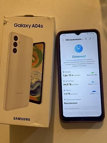 redmi note 9 64: Samsung Galaxy A04s, Б/у, 64 ГБ, цвет - Белый, 2 SIM — 2