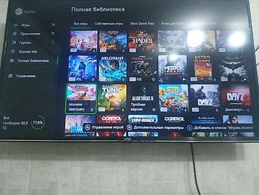 Техника и электроника: Обмен интересует Xbox one fat 500 Гб внутри есть 37 собственных игр по — 7