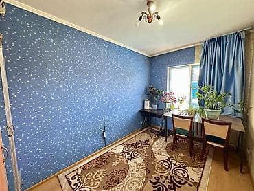 куплю квартиру 4 ком: 3 комнаты, 81 м², 105 серия, 4 этаж, Косметический ремонт — 6