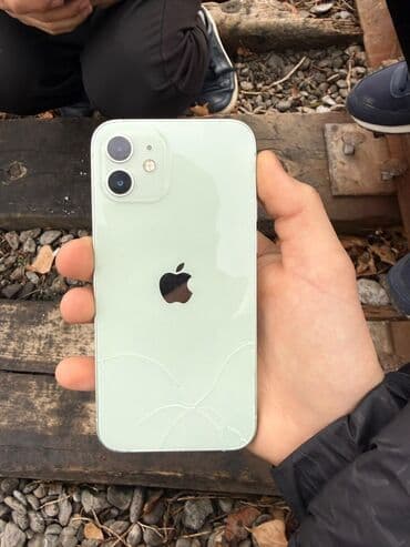 купить караоке микрофон: IPhone 12, 128 ГБ, Зеленый, Защитное стекло, Чехол, 79 % — 2