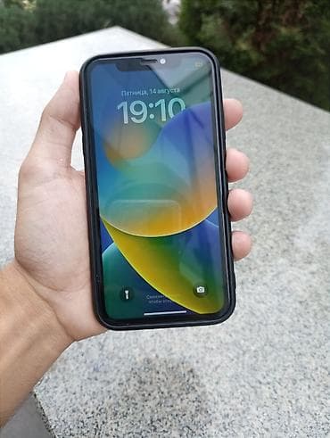 iphone 10 max: IPhone 11, Б/у, 64 ГБ, Белый, Защитное стекло, Чехол, 66 % — 10
