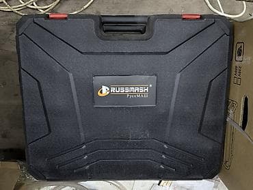 Дом и сад: Набор аккумуляторного электроинструмента RUSSMASH в пластиковом кейсе — 2