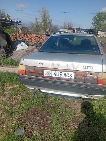 ауди б4 капот: Audi 100: 1989 г., Седан — 2