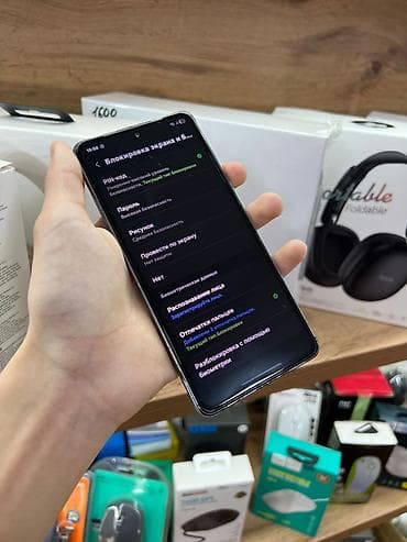 самсунг s21 fe: Samsung Galaxy A73 5G, 128 ГБ, цвет - Черный — 4