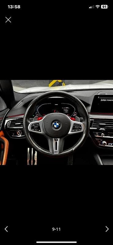 bew m5: BMW M5: 2020 г., 4.4 л, Автомат, Бензин, Седан — 9