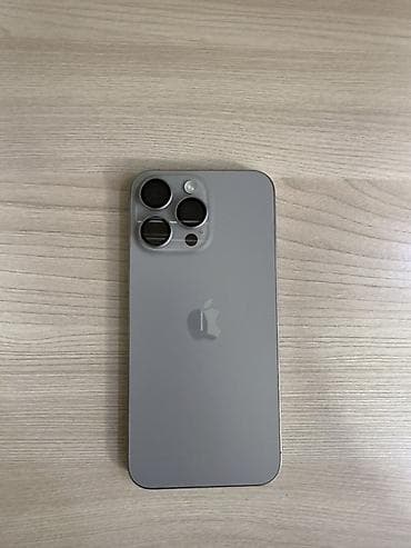 ssd 512: IPhone 15 Pro, 84 % — 2