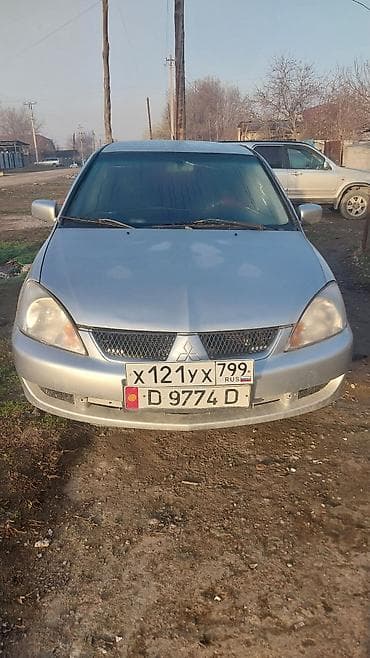Mitsubishi Lancer: 2006 г., 1.6 л, Автомат, Седан