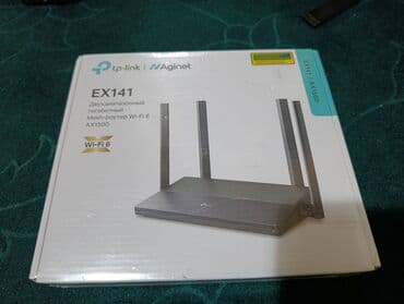 Вайфай роуте 2000