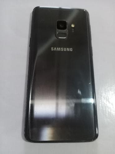 Samsung Galaxy S9, Б/у, 64 ГБ, цвет - Серебристый, 2 SIM