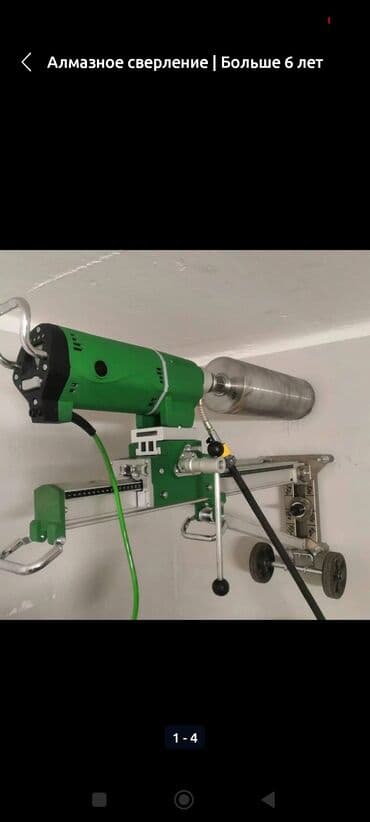 бетона бур: Алмазное сверление Больше 6 лет опыта — 1