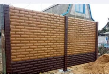 решетка забор фото: Тосмолор, Кепилдиги, Акысыз жеткирүү, Акысыз чыгуу — 18