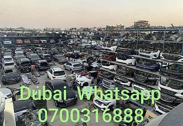 запчасти из дубая в бишкек: Автозапчасти из Дубая - Широкий ассортимент деталей для легковых — 1