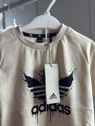 детские шапки адидас: Комплект, цвет - Бежевый — 2