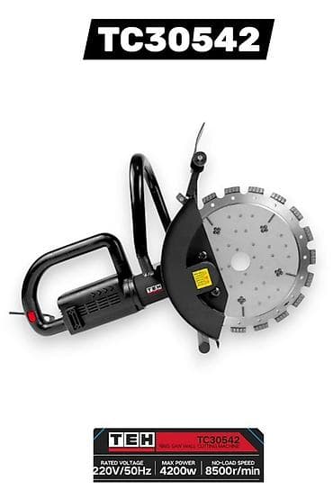 Балталар: Алмазные установки и отбойный молоток TEH — профессиональный — 7