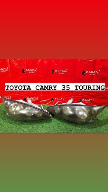 fun: Фары передние в широком ассортименте Lexus RX330,TOYOTA CAMRY — 2