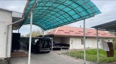 сдаю бар: Комната берилет! — 10