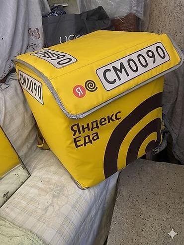 сумка для курьер: Рюкзак, Унисекс, Б/у — 1