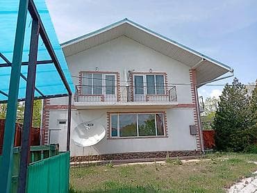 продаеться дом: Продаётся двухэтажный кирпичный дом с ухоженным двориком и — 8