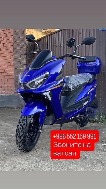 ямаха скутер: Макси-скутер Yamaha, 150 куб. см, Бензин, Новый, В рассрочку — 1