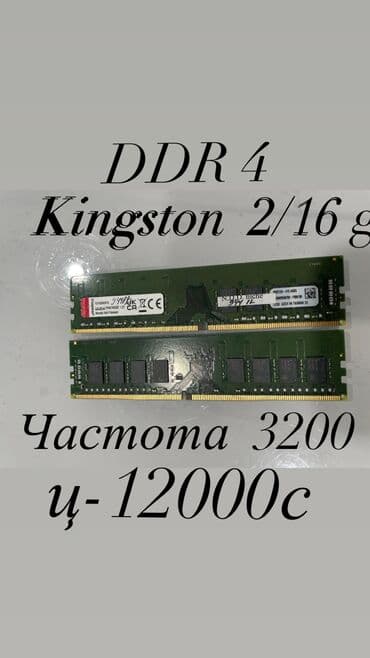 intel core i5 9400f цена: Процессор, Б/у, Intel Core i7, Для ПК — 5