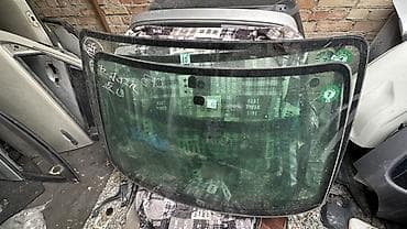 хонда стрим лобовое стекло: Стекло Лобовое Honda — 1