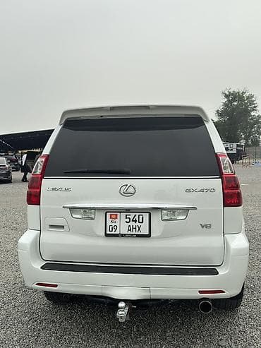 ом 613: Lexus GX: 2006 г., 4.7 л, Автомат, Бензин, Внедорожник — 4