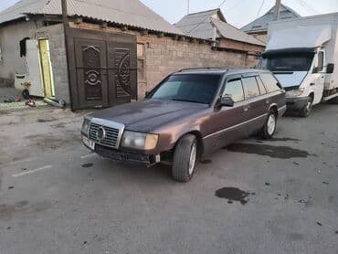 купить трактор мтз 82 в германии: Mercedes-Benz W124: 1992 г., 2.8 л, Автомат, Бензиновая, Универсал — 1