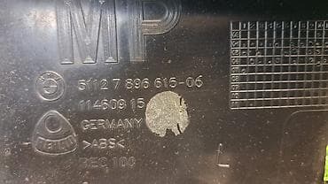 bmw m5: BMW, Б/у, Оригинал — 5