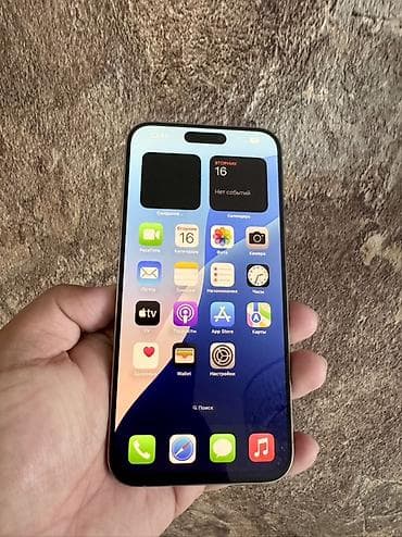 iphone pro: IPhone 15 Pro Max, Б/у, 256 ГБ, Natural Titanium, Кабель, 87 % — 8