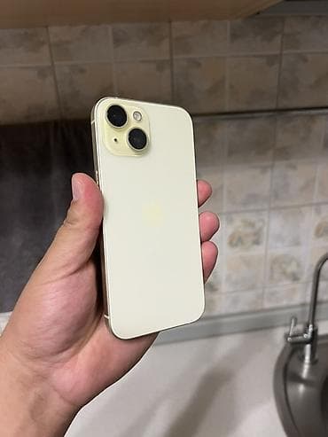 iphone 4a: IPhone 14, Желтый, 88 % — 1