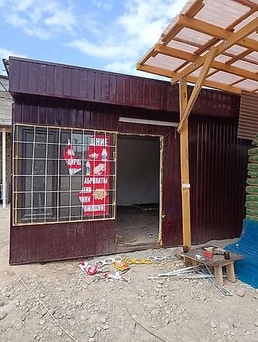 Продажа павильонов 24 м², Утеплен — 2