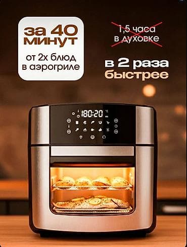 ihone x: НITECH Сочетание качества, удобства и максимальной производительности — 2