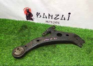 суппорт тормозной купить бишкек: Рычаг на Тойота Эстима Ступица,суппорт,диск тормозной,датчик — 2