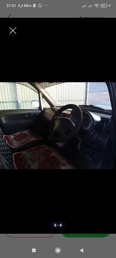 honda laif: Honda Mobilio: 1998 г., 1.5 л, Вариатор, Бензин, Минивэн — 3