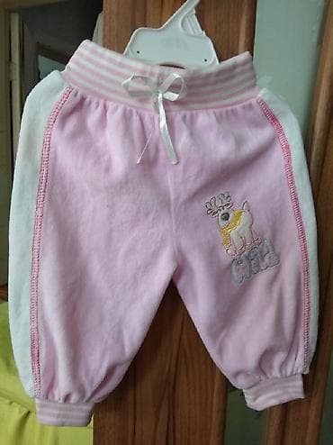 Боди, цвет - Розовый, Новый