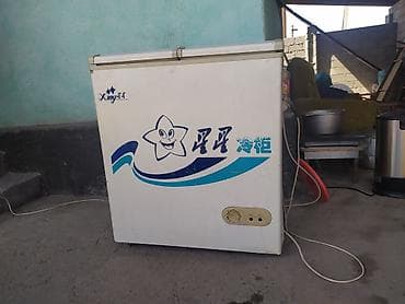 iphone d: Ремонт холодильников,морозильник,витринные холодильники асе видов — 2