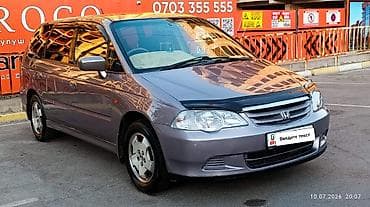 2000: Honda Odyssey: 2000 г., 2.3 л, Автомат, Бензин, Минивэн — 5
