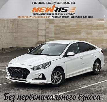 dn8 sonata: Hyundai Sonata: 2020 г., 2 л, Автомат, Газ, Седан — 1
