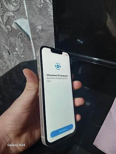 samsung note 9 128: IPhone 13, 128 ГБ, Белый, Кабель, 100 % — 5