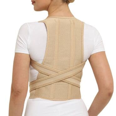 реклинатор ортопедический: Реклинатор ортопедический, F-15, С 5 РАЗМЕРА Воздействие: Разгрузка и — 1