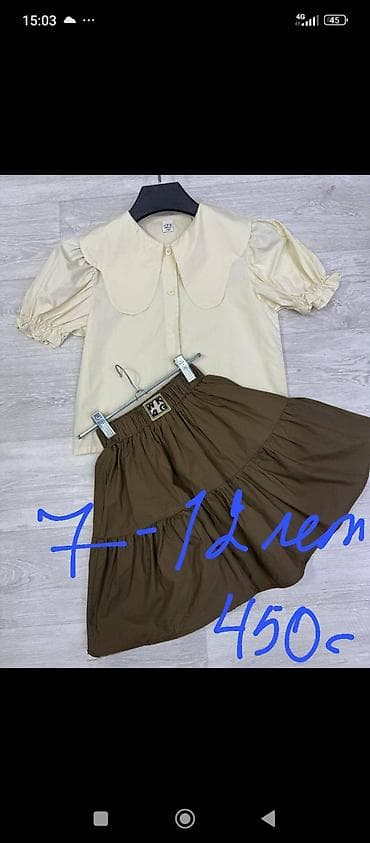 chicco коляски бишкек: Детская одежда для девочек и мальчиков 1) Джинсы для детей - Возраст — 3