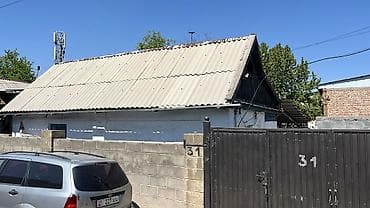 Адресный объект: Славянский 31/Буденный участок с одноэтажным