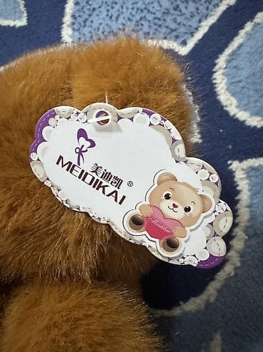 детский бут кийим: Плюшевая мишка — 3