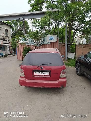 хонда степвагон 1: Honda Odyssey: 1995 г., 2.2 л, Автомат, Бензин, Универсал — 2