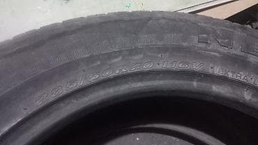 fun kargo: Шины 285 / 50 / R 20, Всесезонная, Комплект, Внедорожные (АТ/МТ), Корея, Nexen — 2