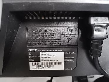 Мониторы: Два ЖК‑монитора 19" 1) Acer V203W - Диагональ: 20" (классическая — 4