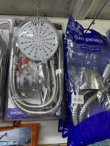 набор шестигранников: Ручной душевой комплект (HAND SHOWER) Комплектация: - Лейка ручная — 1