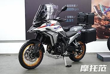 мото багаж: Эндуро 580 куб. см, Бензин, Взрослый, Новый — 6